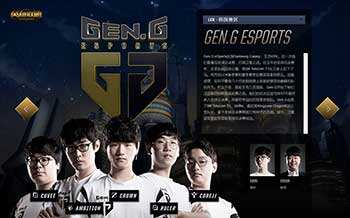 场上赢得过 场上赢得过