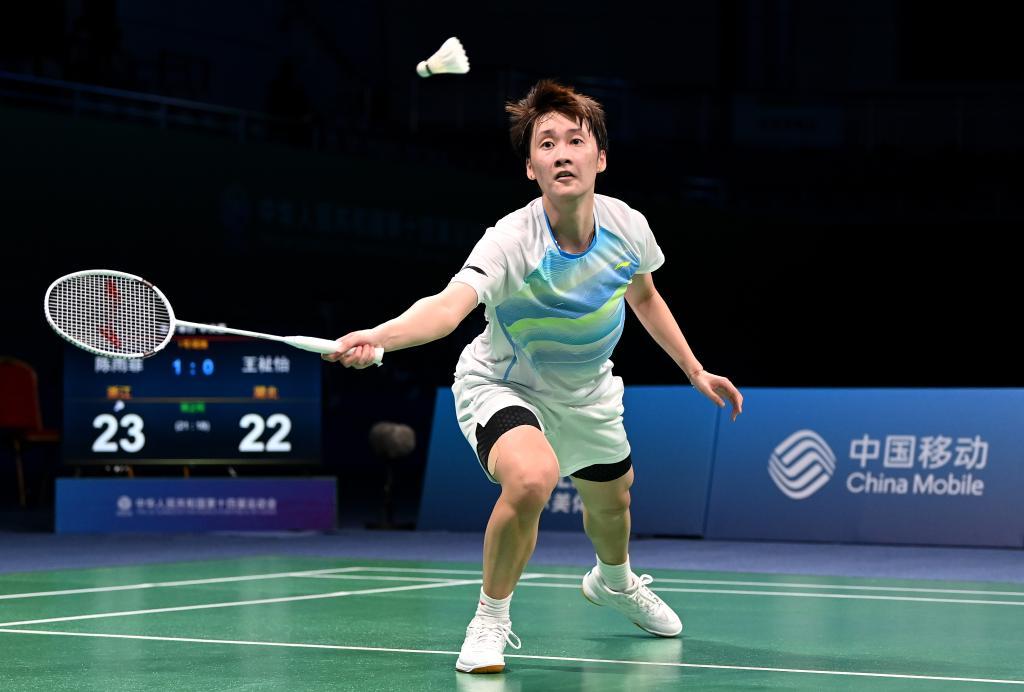 是一种积极 是一种积极