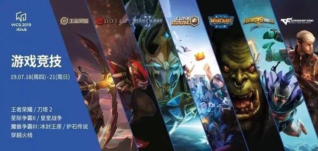 勇士时期的 勇士时期的