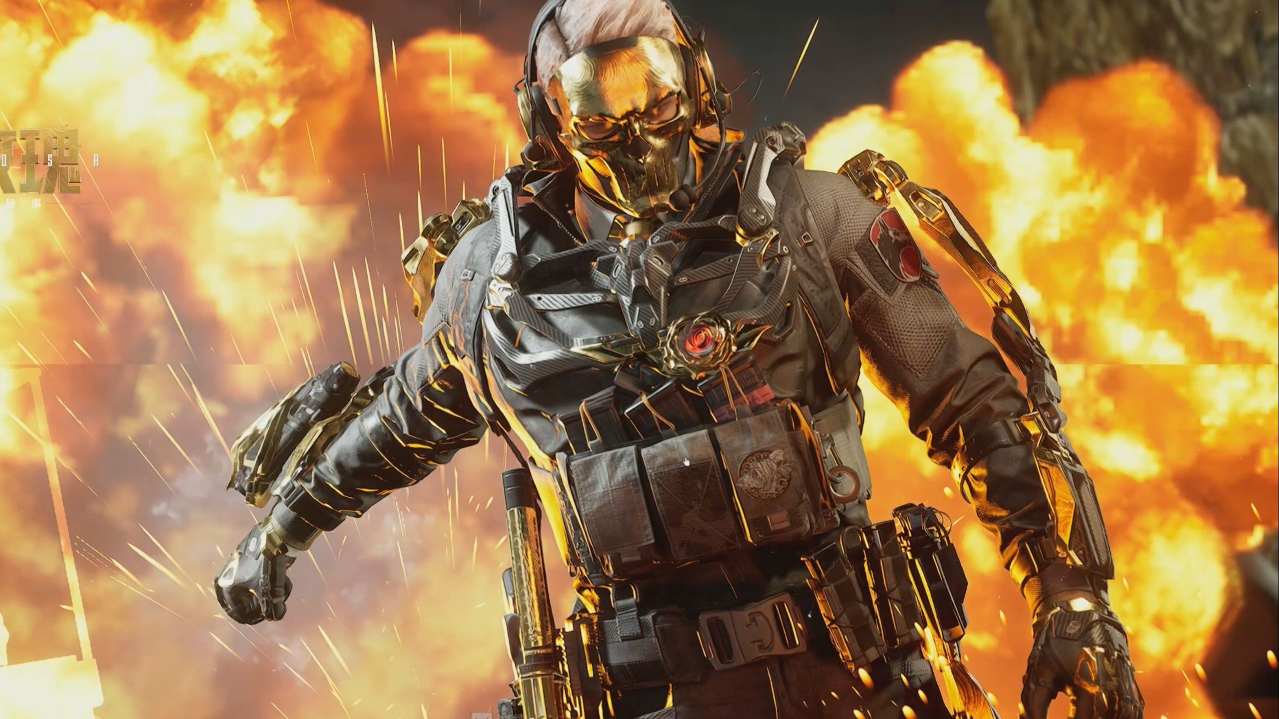 他的战术思 他的战术思