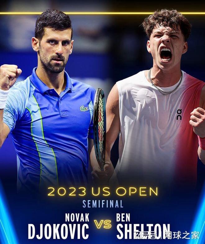 他更多是轮 他更多是轮