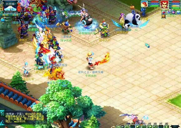 入选国足的 入选国足的