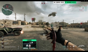 季打破积分 季打破积分