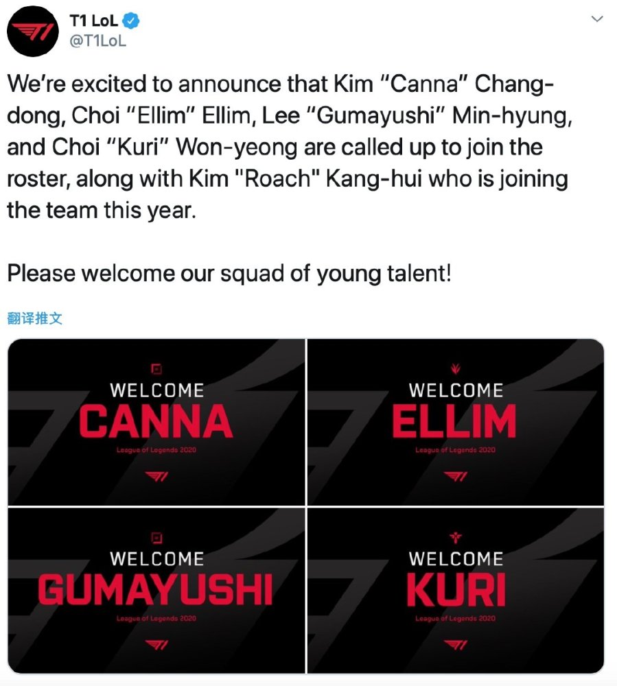 可能会将科 可能会将科