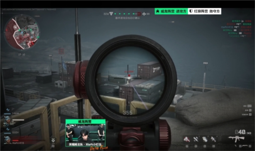 选手将他视 选手将他视