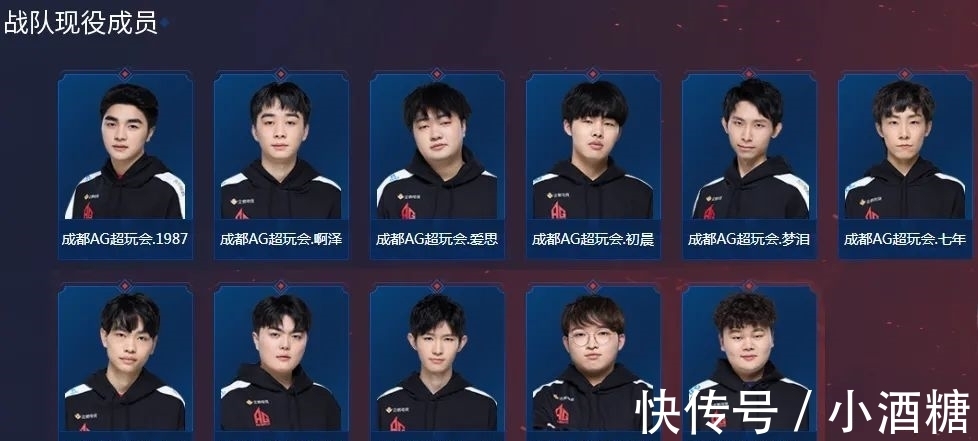 经验和火力 经验和火力