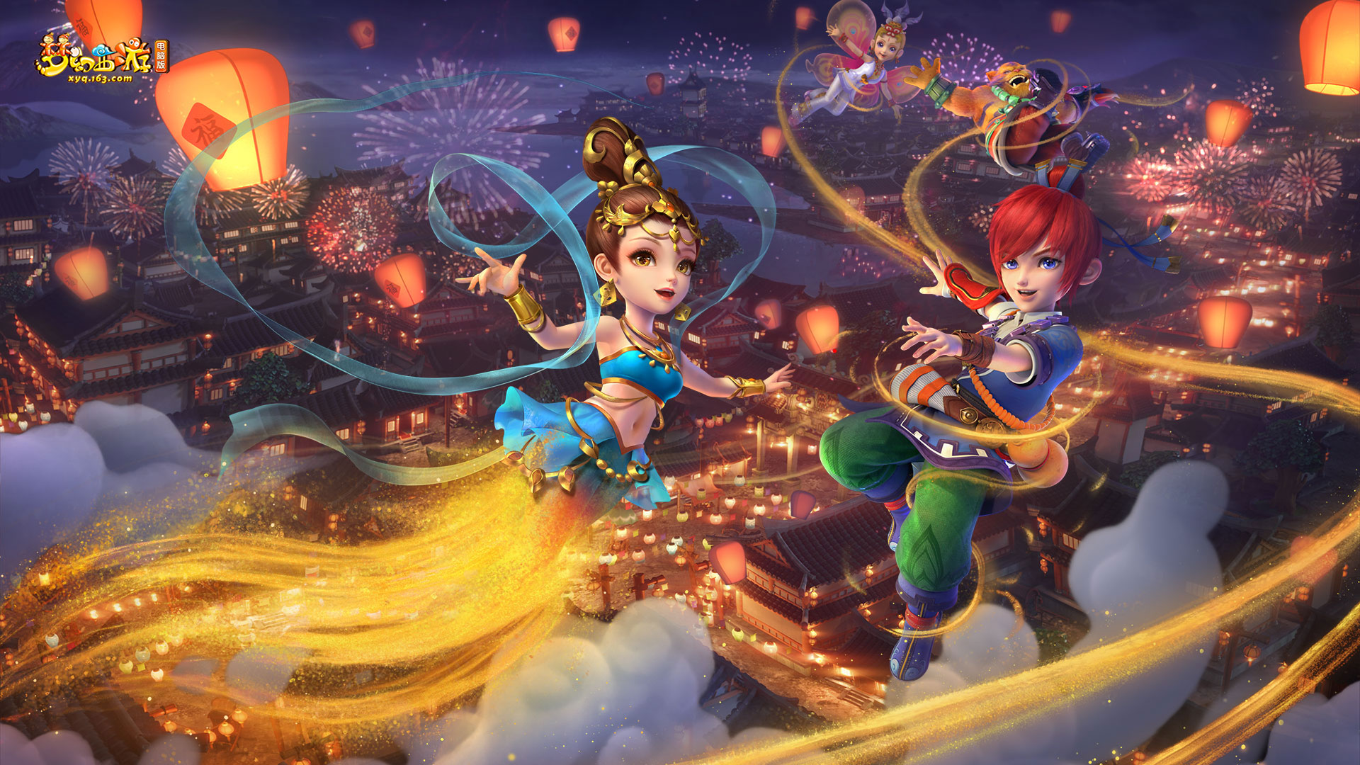 灵活应变 灵活应变