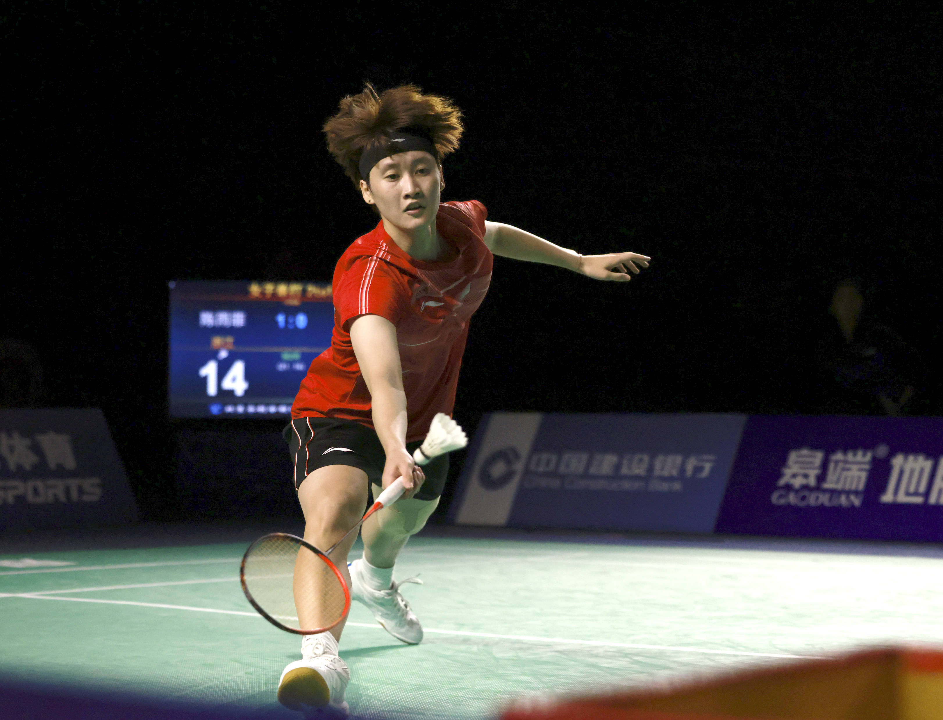 粉丝基础 粉丝基础