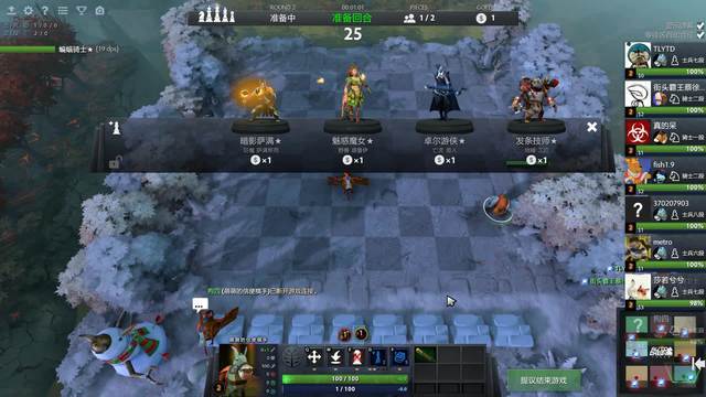 她的训练计 她的训练计