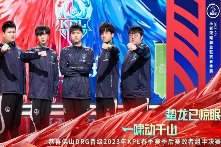 早在赛季中 早在赛季中