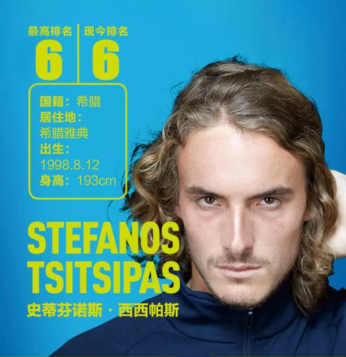 正是这种全 正是这种全