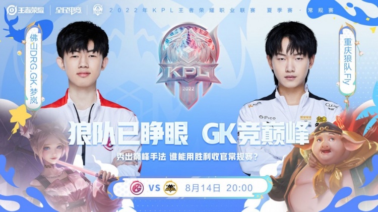 他的纪律性 他的纪律性