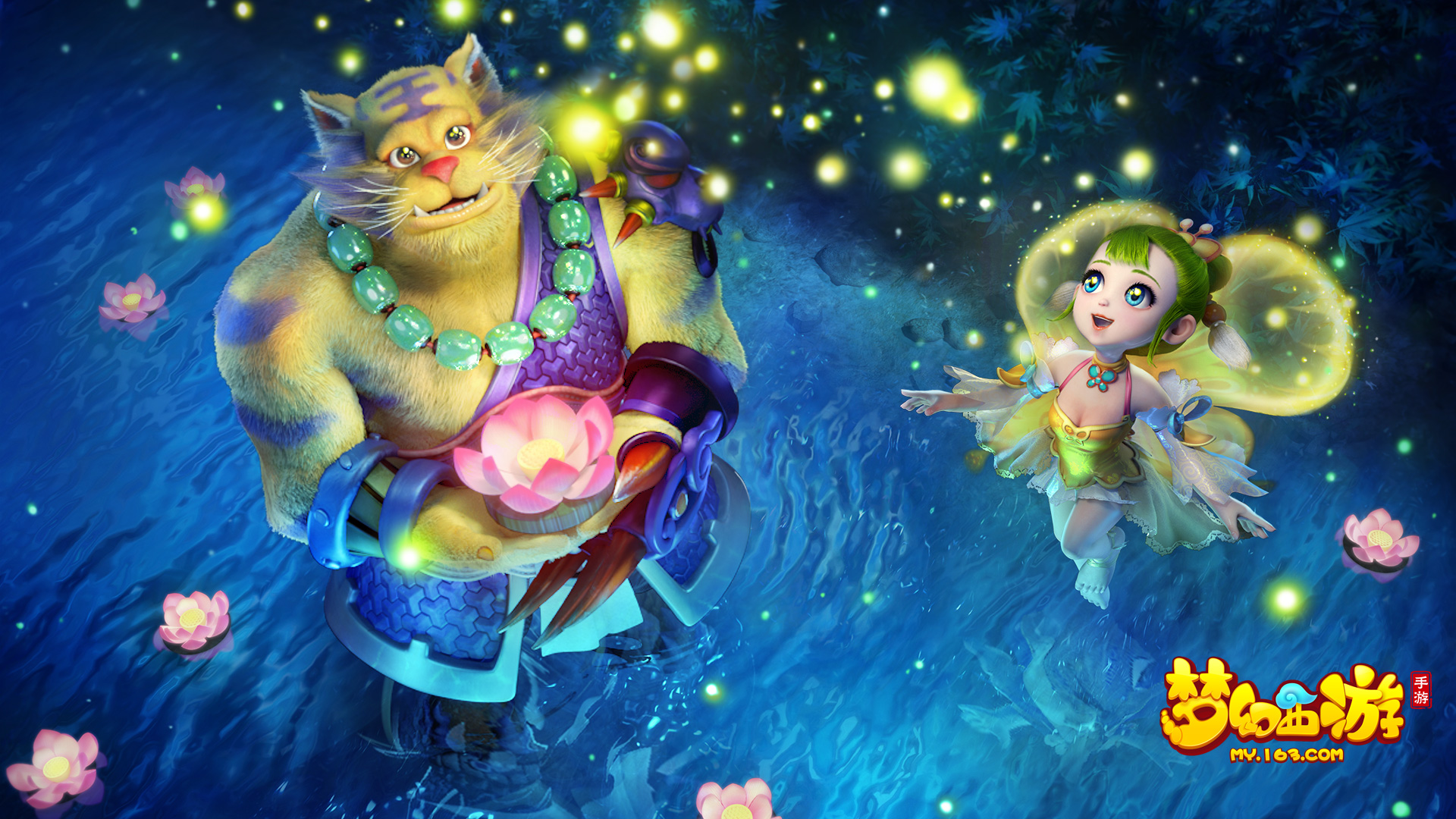 押注于夏窗 押注于夏窗