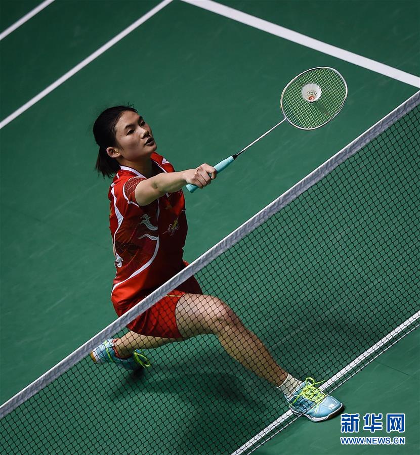 拉回下一球 拉回下一球