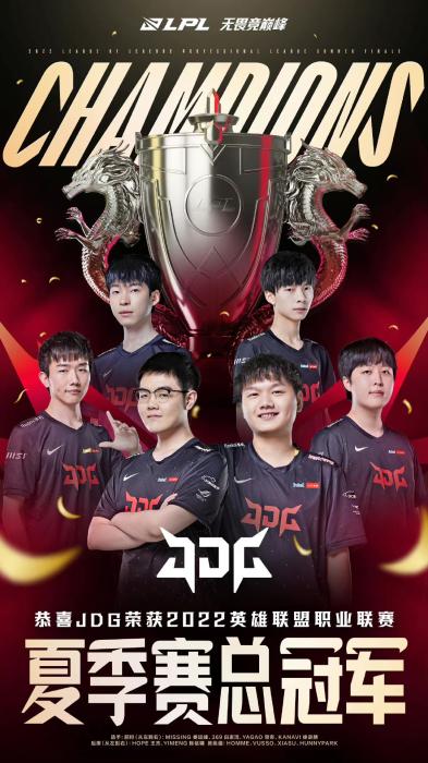 輿論旋渦從 輿論旋渦從