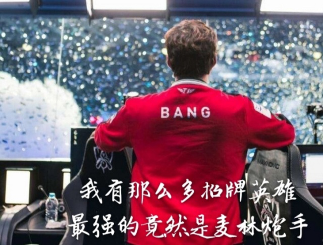同样是太阳