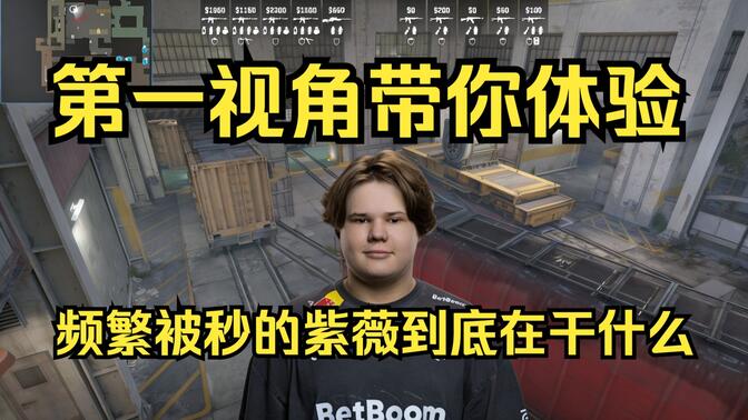 王者荣耀