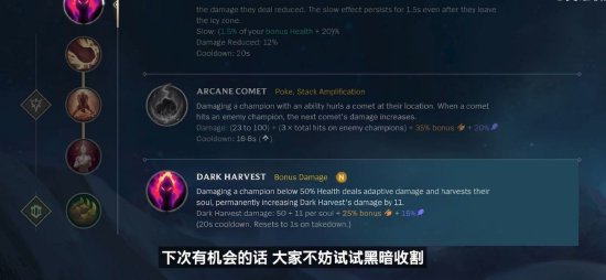 环境