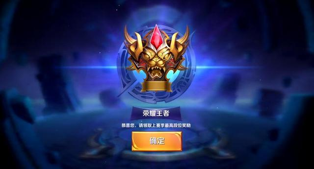 确的时间出
