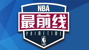 道具是否充