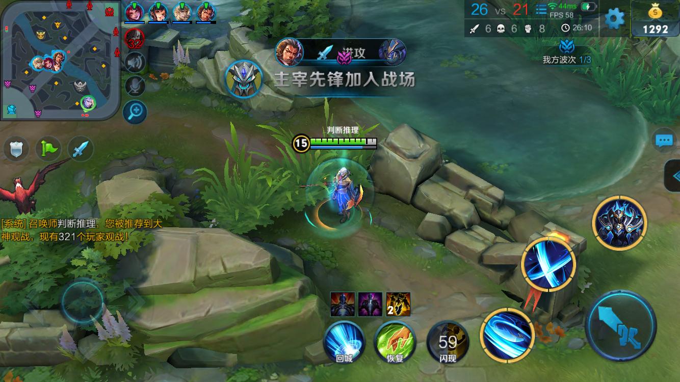 疑来自两难
