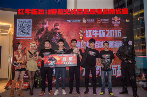 他的优势依