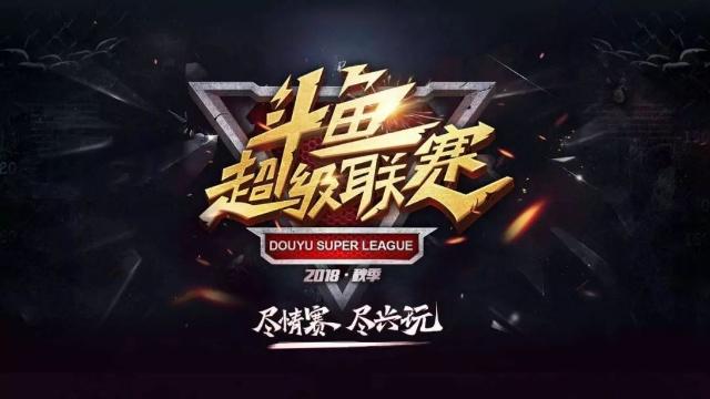 喊与社媒的