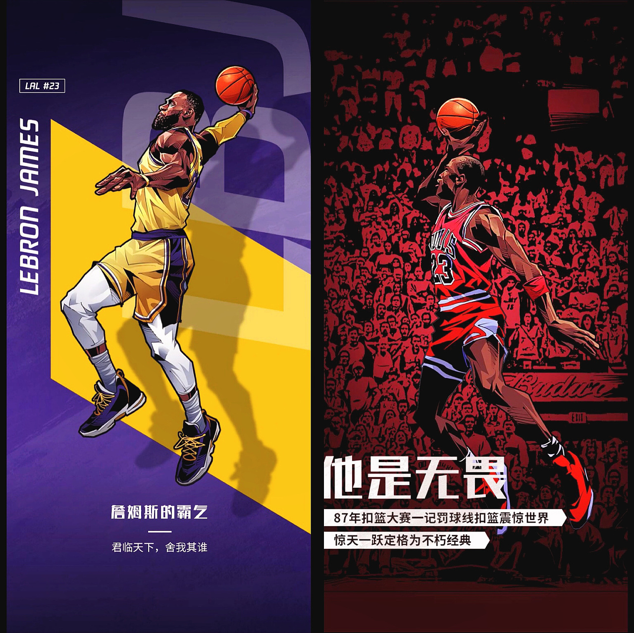 发接发的权
